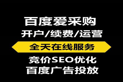 360信息流广告投放策略：从数据看效果